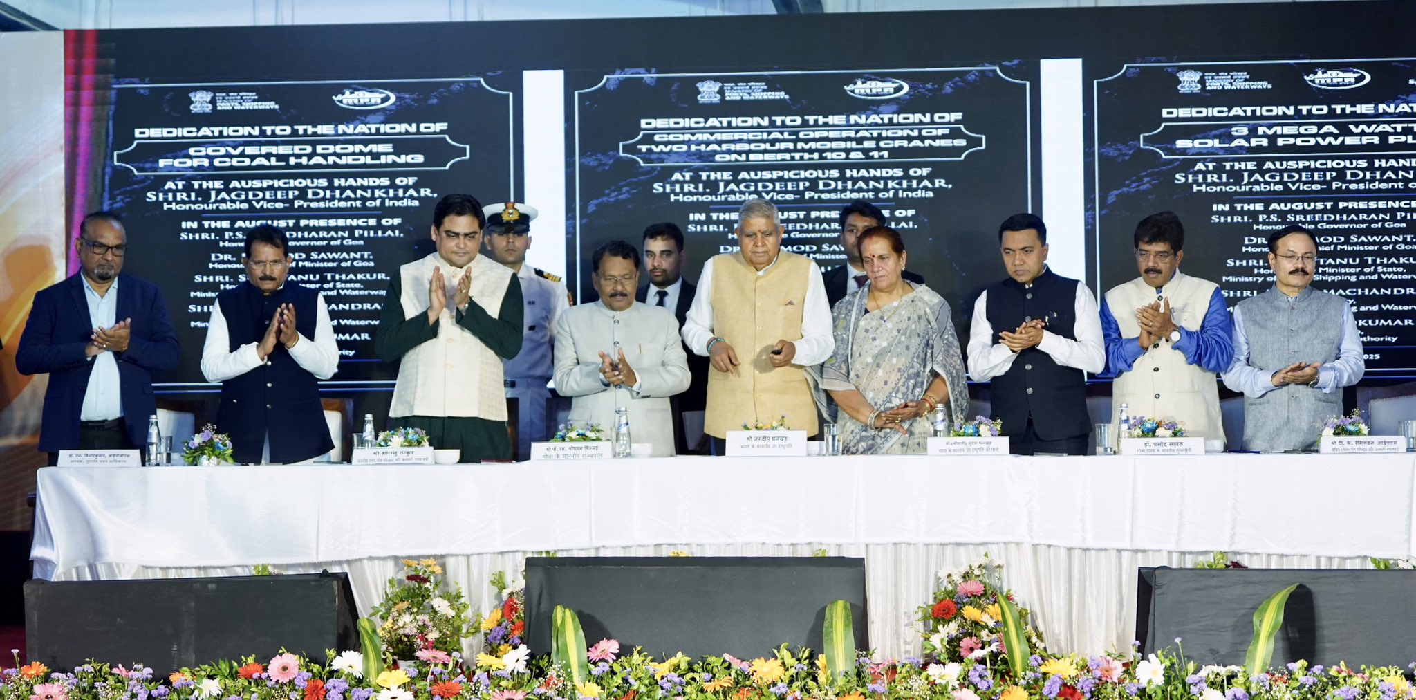 हमारा लक्ष्य है 2047 तक ‘विकसित भारत’ बनना, इसके लिए सीमाओं पर शांति आवश्यक – उपराष्ट्रपति