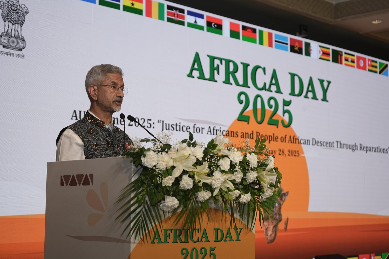 भारत-अफ्रीका के बीच अटूट मित्रता और गहरी एकजुटताः डॉ.जयशंकर