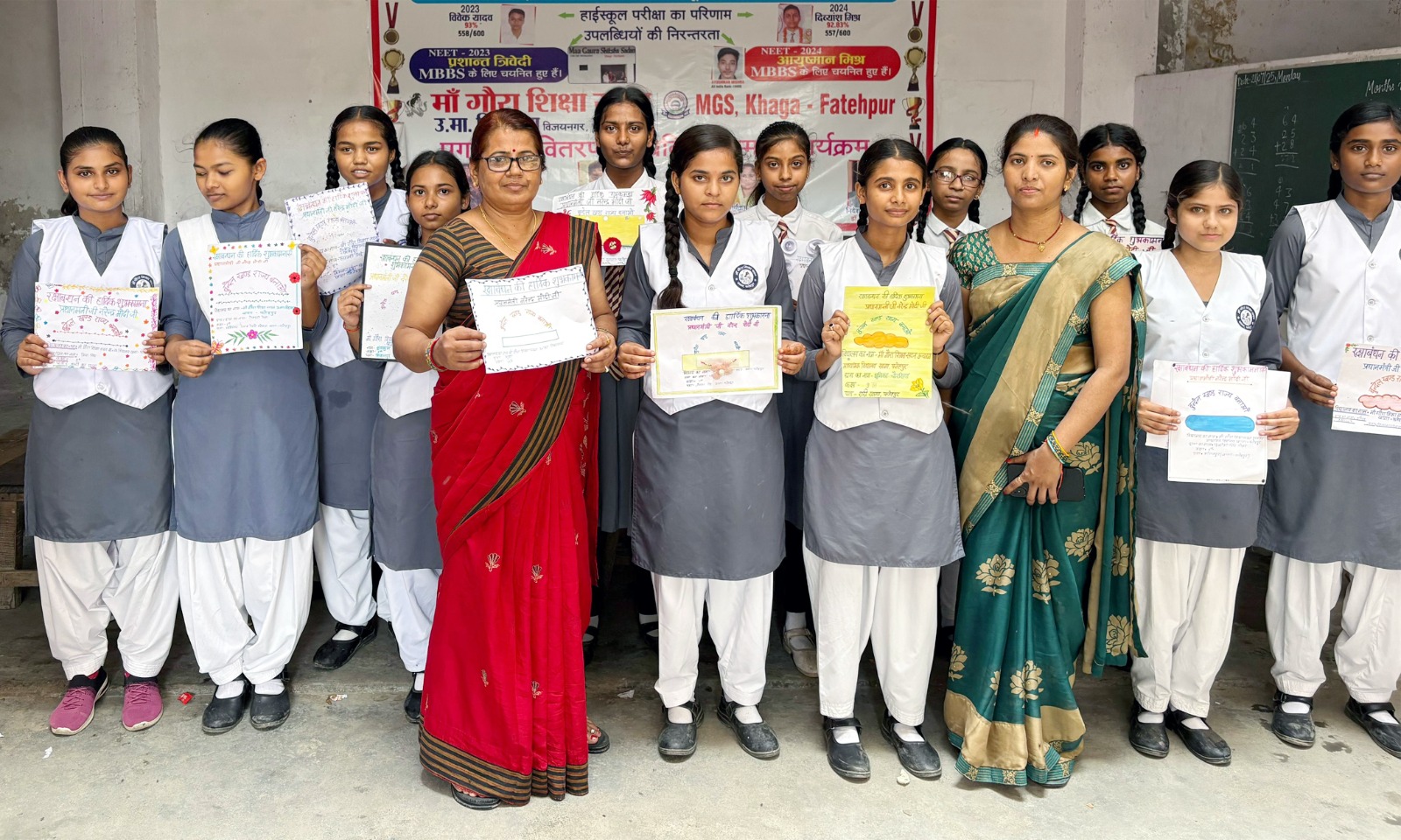 पीएम को रक्षासूत्र संग भेजी मनुहार, मांगा अलग बुंदेलखंड का उपहार