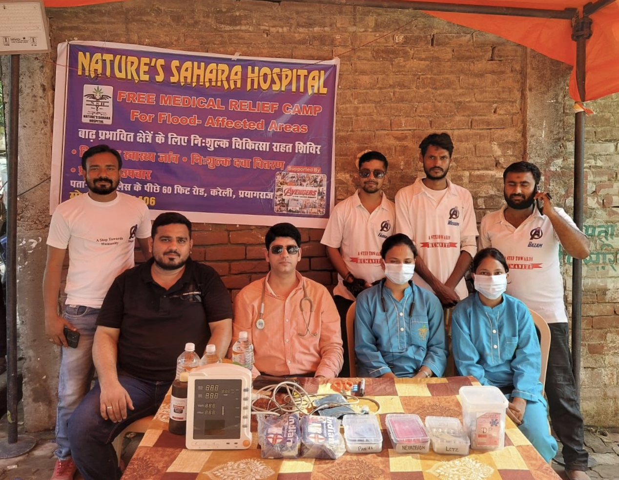 नेचर्स सहारा हॉस्पिटल द्वारा लगाया गया बाढ़ प्रभावित क्षेत्रों में निःशुल्क चिकित्सा शिविर