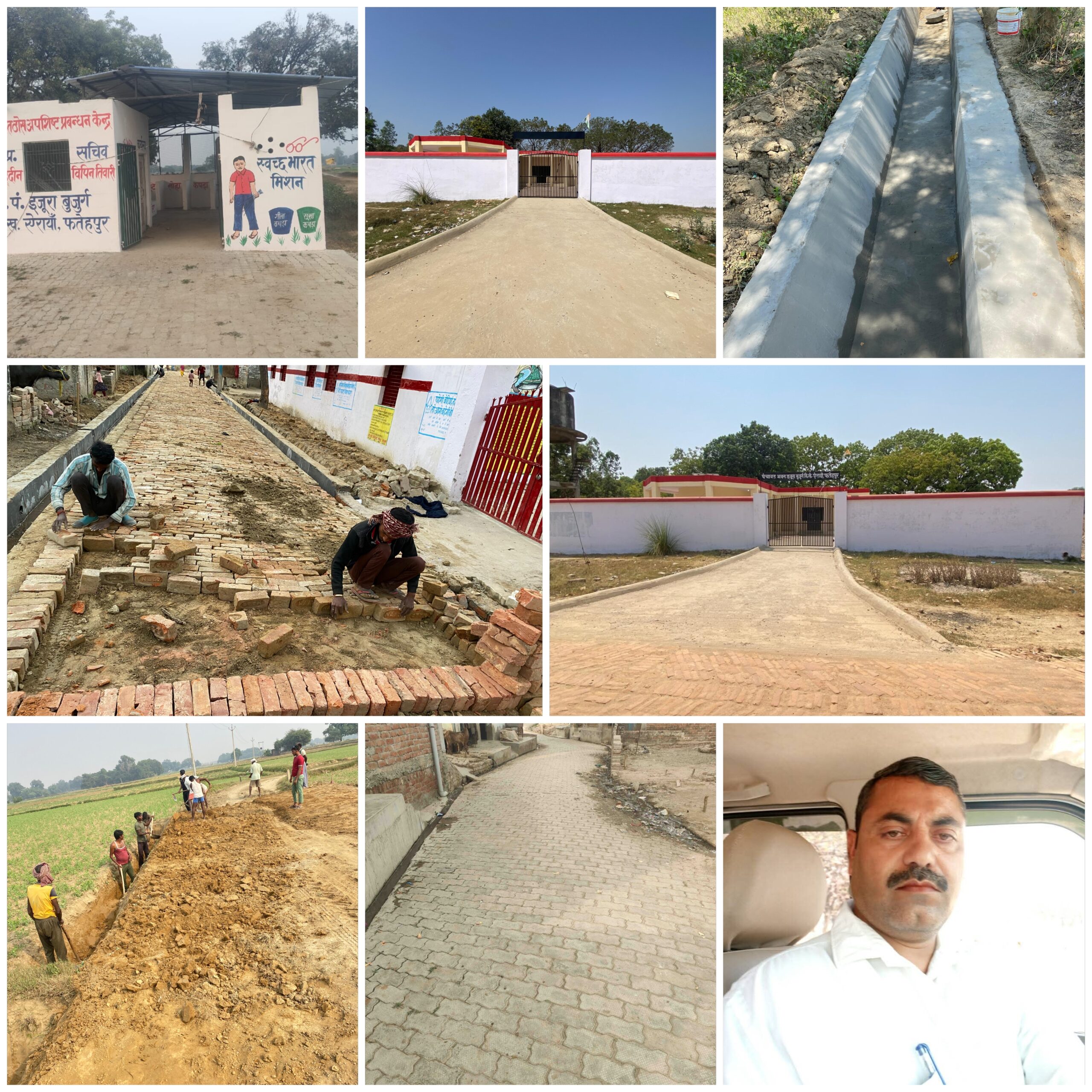 फतेहपुर: ग्राम पंचायत इजूरा बुजुर्ग में विकास कार्यों से बदल रहा ग्रामीण जीवन