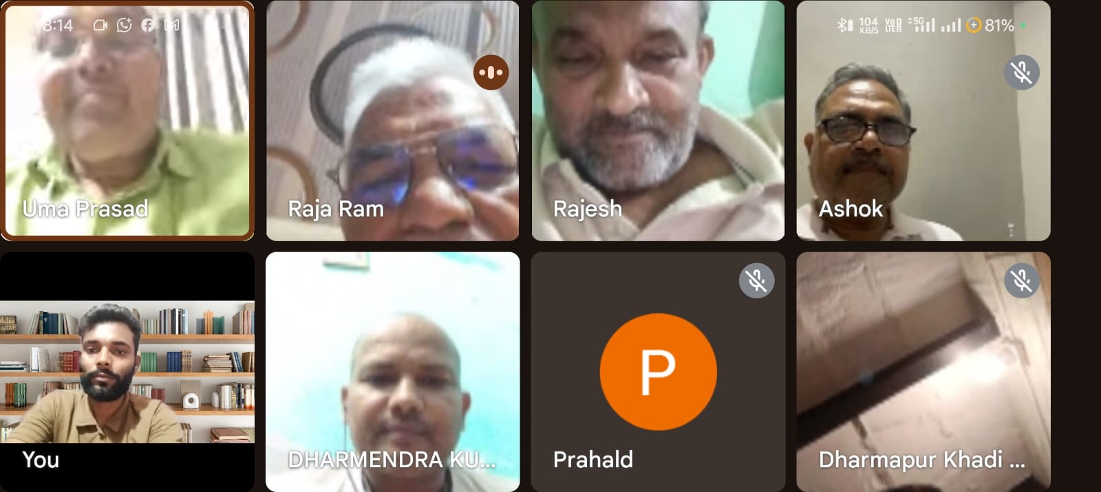 रेजांगला शहीद पवित्र रज कलश‌ यात्रा के संदर्भ में ऑनलाइन मीटिंग