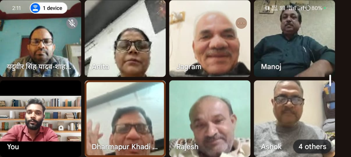 18 नवंबर को दिल्ली चले जंतर मंतर –अशोक यादव