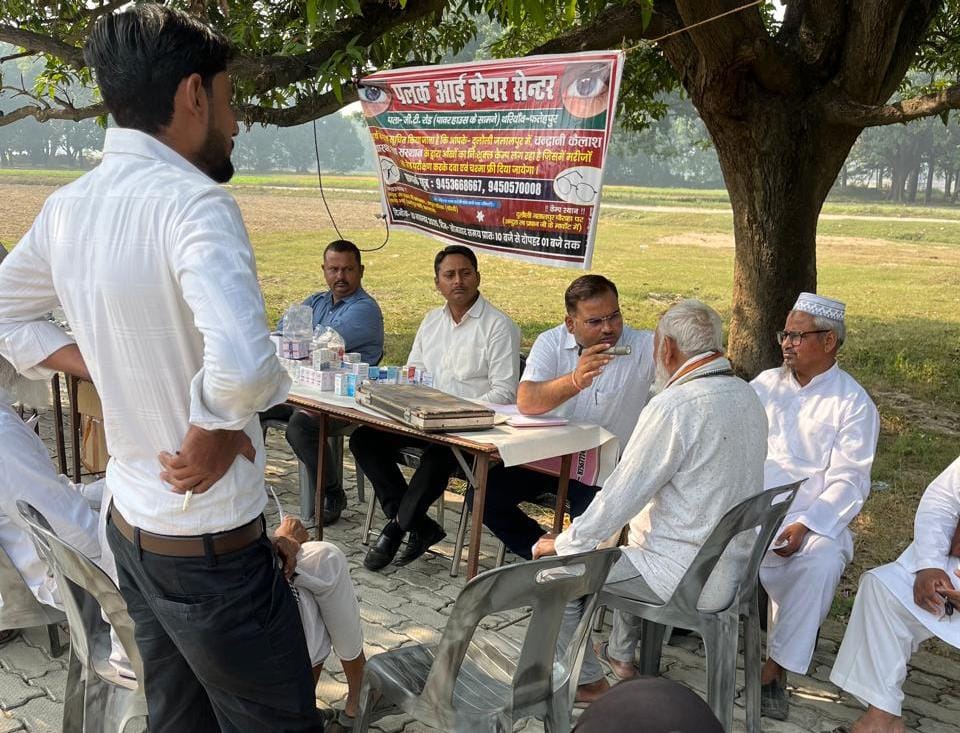 चंद्रानी कैलाश स्वास्थ्य सेवा संस्थान की ओर से नेत्र शिविर का आयोजन