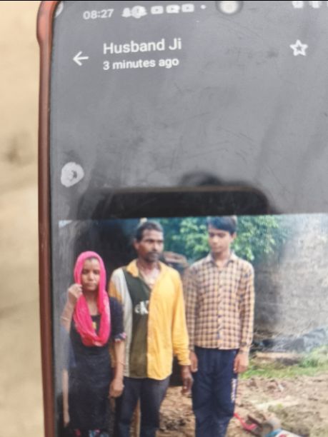 हापुड़: एनएमएमएस अटेंडेंस में फर्जीवाड़ा, रघुनाथपुर ग्राम पंचायत में मनरेगा की पारदर्शिता पर सवाल