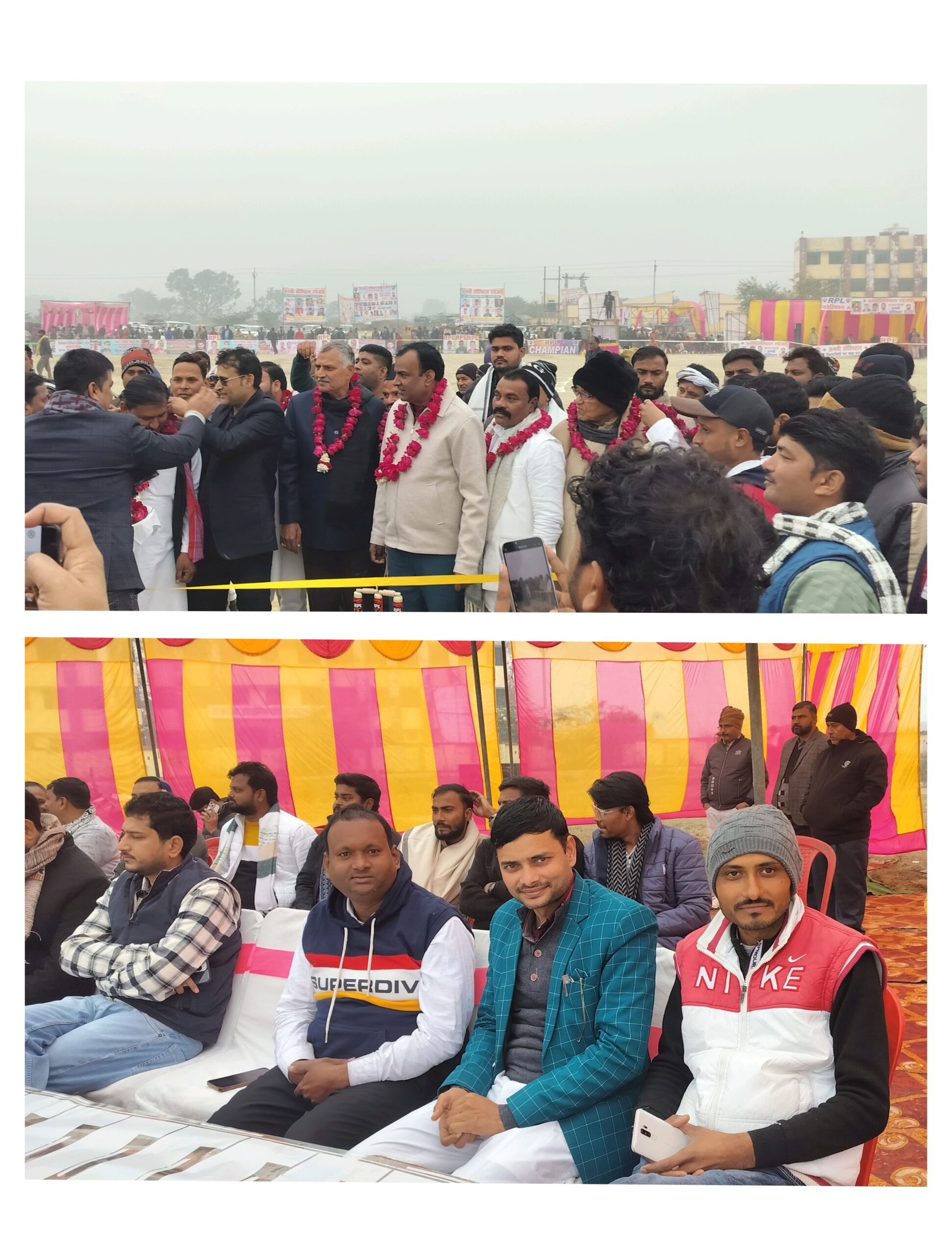 रीजनल प्रीमियर लीग सीजन-2 का भव्य शुभारंभ