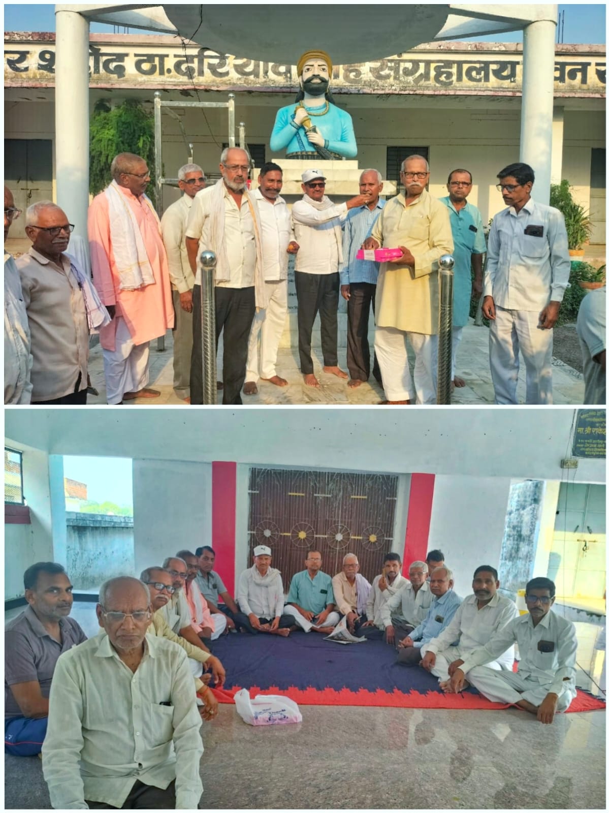 राज्यमंत्री बनने पर विधायक कृष्णा पासवान को स्मारक समिति ने दी शुभकामनाएं