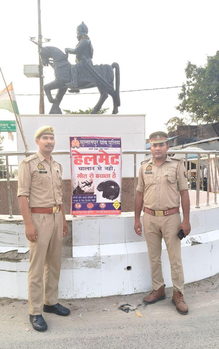 हेलमेट चालान से नहीं, मौत से बचाता है” — सुल्तानपुर घोष पुलिस का जागरूकता अभियान